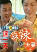 国产视频三区